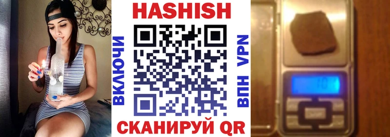Купить наркотики цена Радужный Кокаин  ссылка на мегу tor  Амфетамин  Марихуана  ГАШ  СК  Мефедрон 
