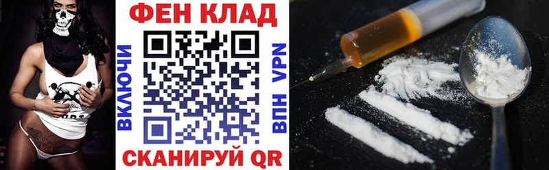 купить наркотик  Радужный  АМФ Premium 