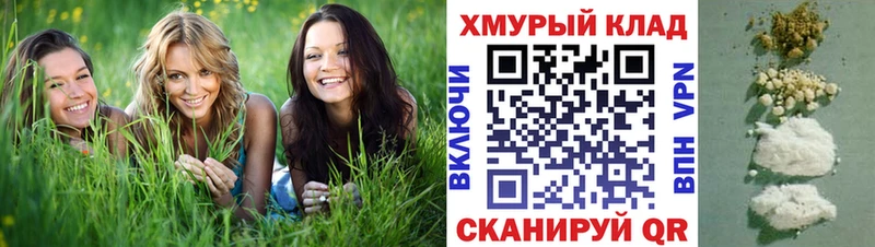 ГЕРОИН Афган  Радужный 