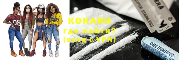 кокс Аркадак
