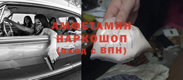 mdpv Алзамай