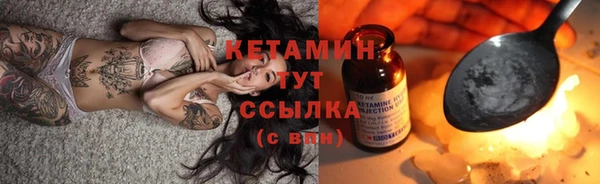 кокс Аркадак