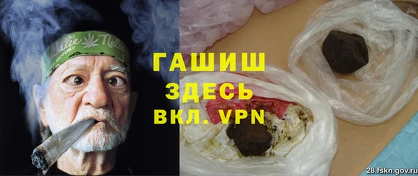 кокс Аркадак