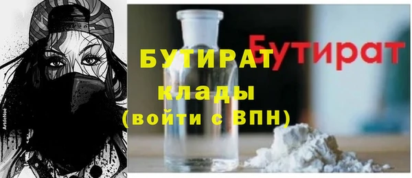 кокс Аркадак