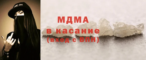 ECSTASY Армянск