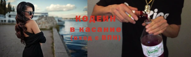 кокс Аркадак