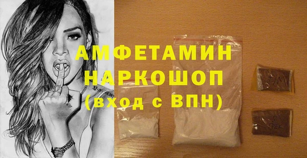 кокс Аркадак