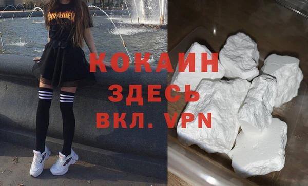 кокс Аркадак
