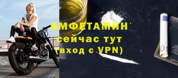 кокс Аркадак