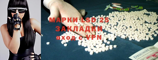 кокс Аркадак