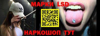кокаин Среднеуральск