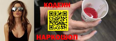 дживик Ставрополь