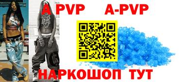 кокаин Среднеуральск