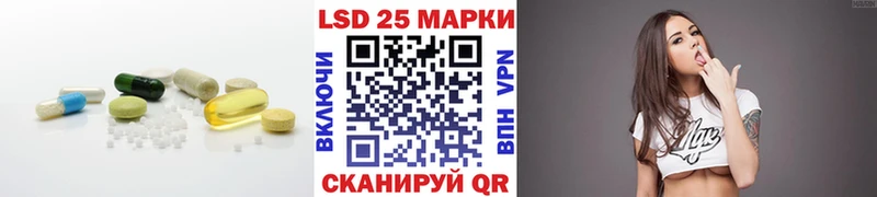 Лсд 25 экстази ecstasy  Радужный 