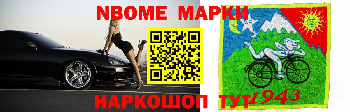 LSD-25 экстази ecstasy Радужный