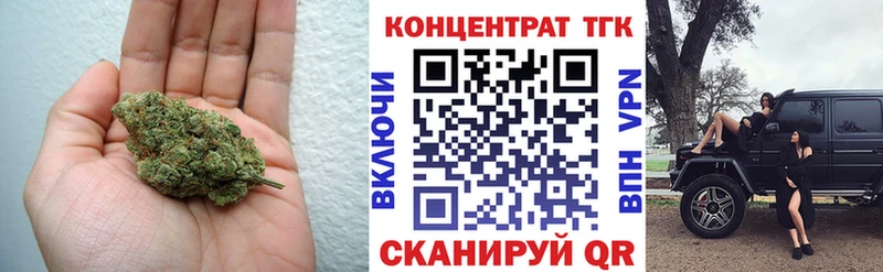 наркота  Радужный  Дистиллят ТГК THC oil 