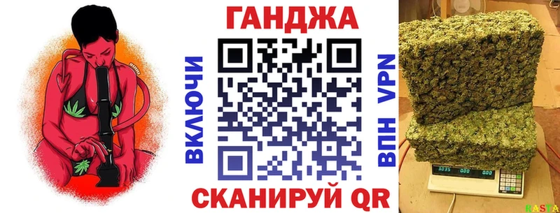 мега ССЫЛКА  купить наркотики цена  Радужный  Шишки марихуана план 